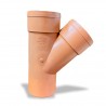 👉Yee A.N reforzada reductora 4" (110mm) x 3,2mm. Uraplast