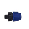 👉 Riego adaptador macho 20mm x 1